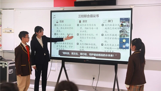Plaso伯索亮相2026世界数字教育大会，AI数字画布赋能教育创新