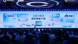 百度沈抖：自我进化，开启超级个体黄金时代