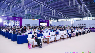 深圳AI峰会炸场！追觅AURORA手机拿下全球AI终端创新卓越奖