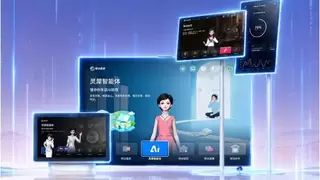 灵犀智屏，全新启航：中国移动重磅发布灵犀Inside-灵犀智屏系列产品，全面升级家庭AI超级入口