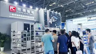 智造 “渝” 见西南 京腾智能一站式物料协同管理方案亮相重庆电子技术展览会
