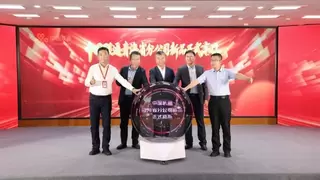 中国联通青海省分公司新品发布会圆满举行：聚焦四大赛道，筑牢高原数字基石
