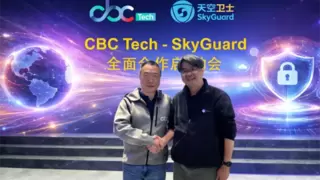 天维信通与天空卫士深度战略合作 共筑新一代云网安全