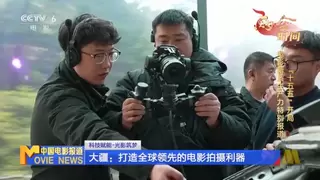 大疆Osmo Pocket 4P亮相戛纳，专业影像实力赢得国际电影人赞誉