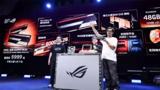 ROG复刻主板及首款ROG内存惊艳ROG DAY 2026