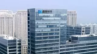 趣链科技携手生态伙伴，探索具身智能数据可信流转新路径