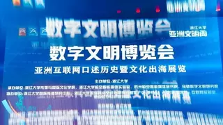 刘东：智能时代，互联网将被重新定义