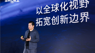 2026 Shokz Day圆满收官：韶音以「随我动听」开启全场景声态新时代