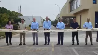 API 艾普尔换热器三厂开工仪式隆重举行, 百年品牌, 再添“智造”新引擎