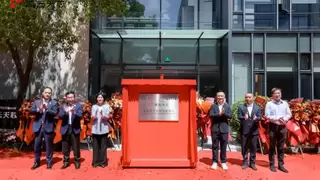 云天励飞发起“1001计划”，建极致性价比AI生态