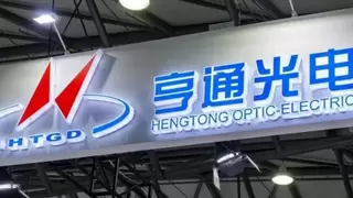 光缆全球第一 亨通光电CPO＋光纤全面布局