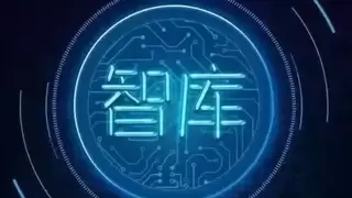AI赋能产业智能化 国声云依托新型研发机构助力智能经济高质量发展