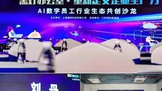 澜码黑灯办公室：以系统性AI企业组织形态重新定义企业生产力