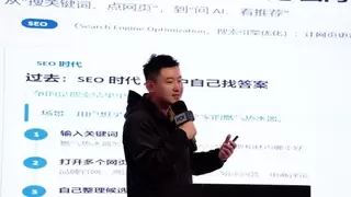 逆全球化下的出海变局：从“野蛮生长”到“合规深潜”，HCR慧辰股份联合多方拆解出海新路径