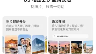 绿联NAS私有云新品DXP4800 GT正式上市