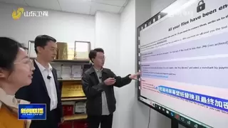 聚力网安产业新赛道，思而听构筑企业网络勒索安全防线