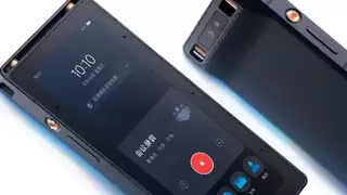 涉密会议记录安全无忧，讯飞AI录音笔S6系列筑起政企办公信息防护墙