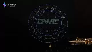 低空经济新方向：千机科技重磅推出“天地通”城市级低空数智结算平台