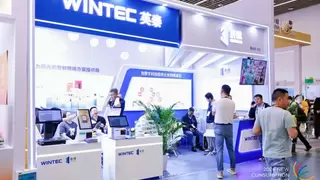 科脉亮相2026中国便利店大会，共探便利店行业进化之路