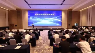 维信诺ViP技术打破壁垒，开启OLED多元材料混搭时代