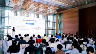 七麦×AppSa 2026全球移动App增长峰会圆满举办，共探增长新范式