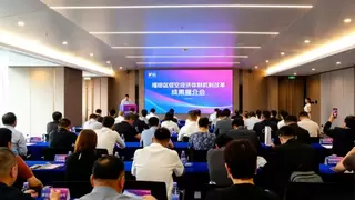 泽斐智能科技战略签约福田 助力低空经济高质量发展