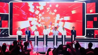 中国联通品牌推广与IPTV智能体发布暨终端生态大会在肥举行