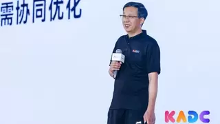 鲲鹏昇腾开发者大会2026：携手开发者共筑Agentic AI时代算力底座