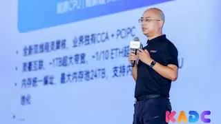 鲲鹏与开发者，共赢Agentic Al新时代——鲲鹏开发者峰会2026在京成功举办
