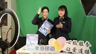 警企联动 湖北移动数智“利剑”斩断涉诈链条