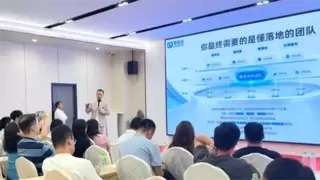 AI赋能企业降本增效实战启航！零壹岛联合多方成功举办OpenClaw小龙虾&OPC闭门分享会，重构企业经营新范式