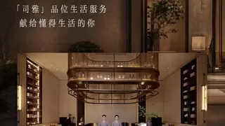 邦泰「司雅」服务，解锁理想人居新模样