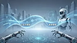 卓世科技与戴盟机器人达成战略合作，共筑”行业大模型+具身智能”新生态