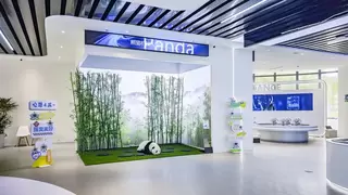 北京亦庄Robot Mall模式首次输出长三角 江苏盐城首家机器人4S店正式投运