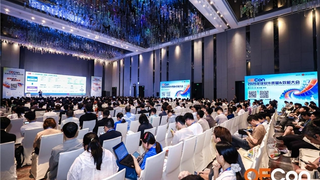 岩山科技亮相QECon2026，重构AI驱动测试新范式