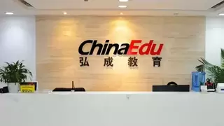 AI赋能，弘成继教平台智能升级