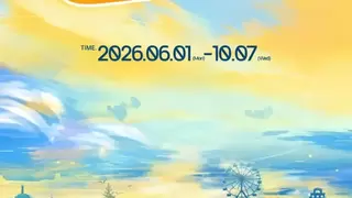 音乐嘉年华狂欢将至！那香海第十四届海岛文化节启幕在即！