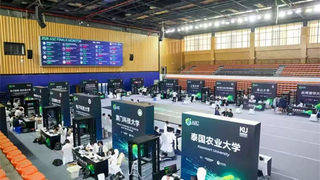 唯一算力支持方！新威智算助力 2026 ASC 世界超算竞赛圆满收官