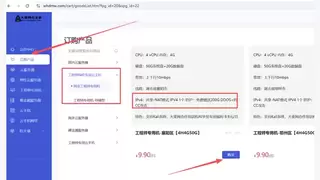 IT和网安工程师选择使用云服务器为何都选武汉黑帽子科技的大麦网呢