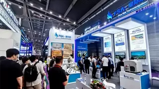 星际航发布STAR·AIBOX 3.0，全面开启生态合伙人战略