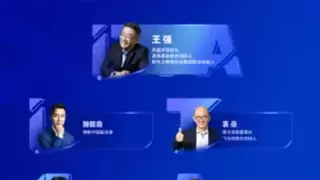 聚力成长，破界而上 | 北京市朝阳区第十一期“凤凰学院”正式启动招募