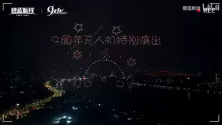 清凉夏日换装来袭！《碧蓝航线》9周年庆典活动第二弹今日正式上线