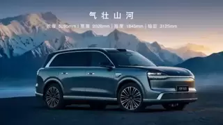 全新一代问界M9上市大定超1万台 赛力斯从制造向科技估值跃迁