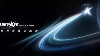 快手2027快Star顶尖技术人才计划启动，技术高管带教、前沿业务场景助力青年人才成长