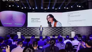 讯飞AI眼镜登场 科大讯飞自主可控软硬一体战略再落一子