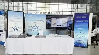 四维图新亮相上汽大众技术展 助力车企加速座舱体验升级与全球化布局