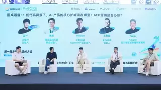 小影科技出席扬帆出海大会：AI MV 驱动 AI 音乐商业化增长