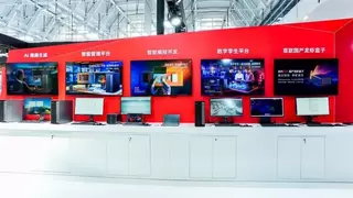 光合组织智博会亮相：以“开放计算Token谱系”破解Token焦虑
