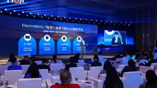 墨迹天气发布能源气象服务解决方案，以精准气象赋能新能源高质量发展