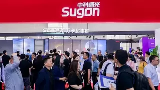 AI基础设施新突破！中科曙光1700㎡展台震撼亮相智博会
